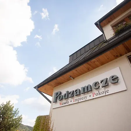 Podzamcze アパート